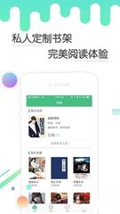 开云官方app下载